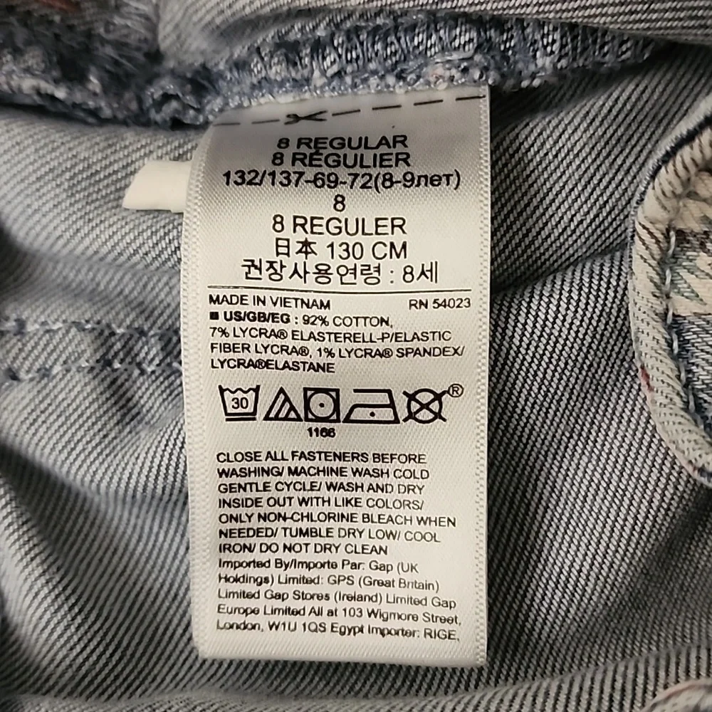 Gap Kids Jeggings Floral Denim Size 8